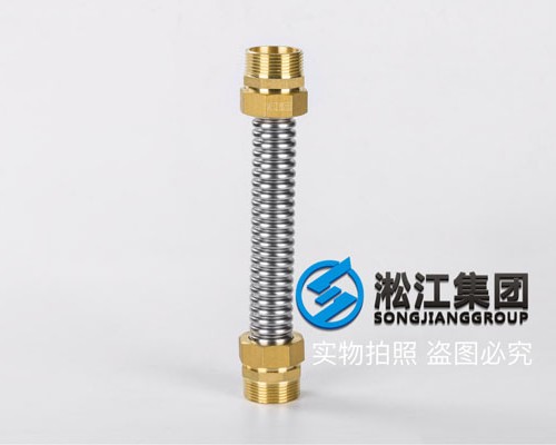 DN32空调铜头金属软管