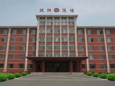沈煤集团使用可曲挠橡胶接头案例