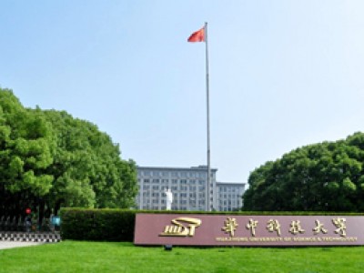 华中科技大学DN250双球耐油橡胶膨胀节使用案例
