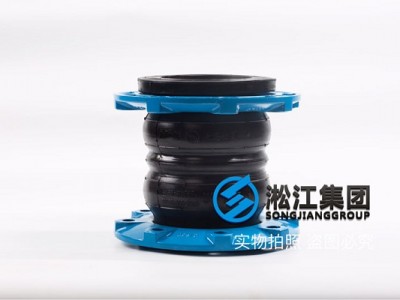 KST-F型双球纸浆橡胶软接头