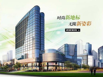 苏州绿宝广场使用ZTY弹簧减震器案例