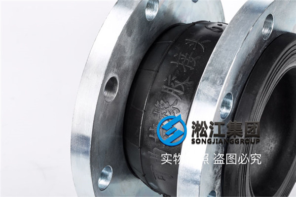 柳州市RTWD水冷螺杆式冷水机组橡胶软管