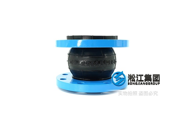 萍乡150bar柔性橡胶接头产品应用