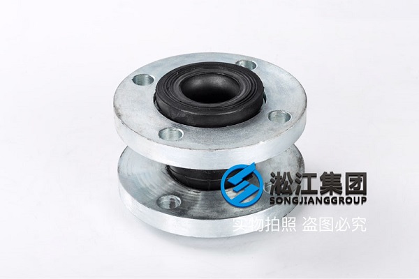 桂林市SLB系列便拆式管道离心泵橡胶膨胀节